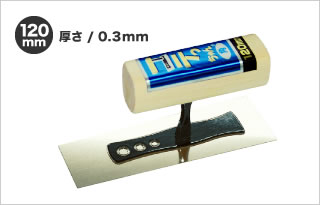 Kaneshika Kote-chan Stainless Steel Square Trowel 120mm #12611200040