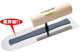 Kaneshika Fukuju Stainless Steel Rounded Tip Trowel 270mm #12322700340