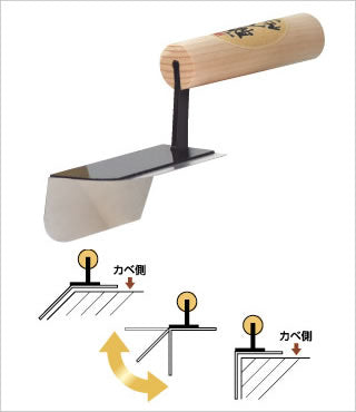 Kaneshika Craftsman's Finish Universal Exterior Angle Trowel #12741053040