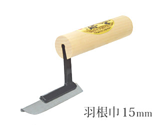Kaneshika Craftsman's Finish Exterior Angle Trowel Narrow 15mm 1-bu R3mm #12720811540