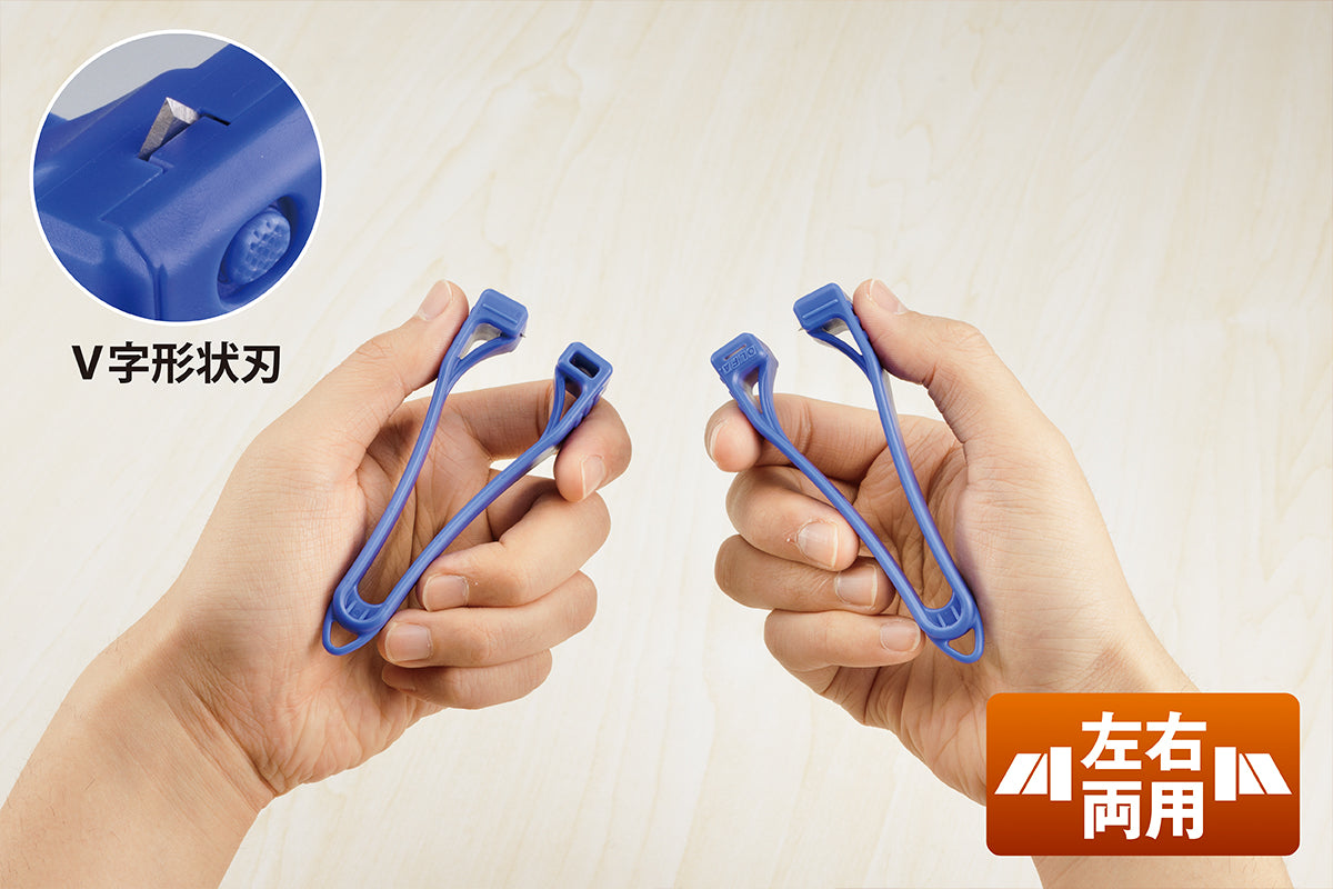 Olfa Packle S Safety Cutter Blue PK2-BLU