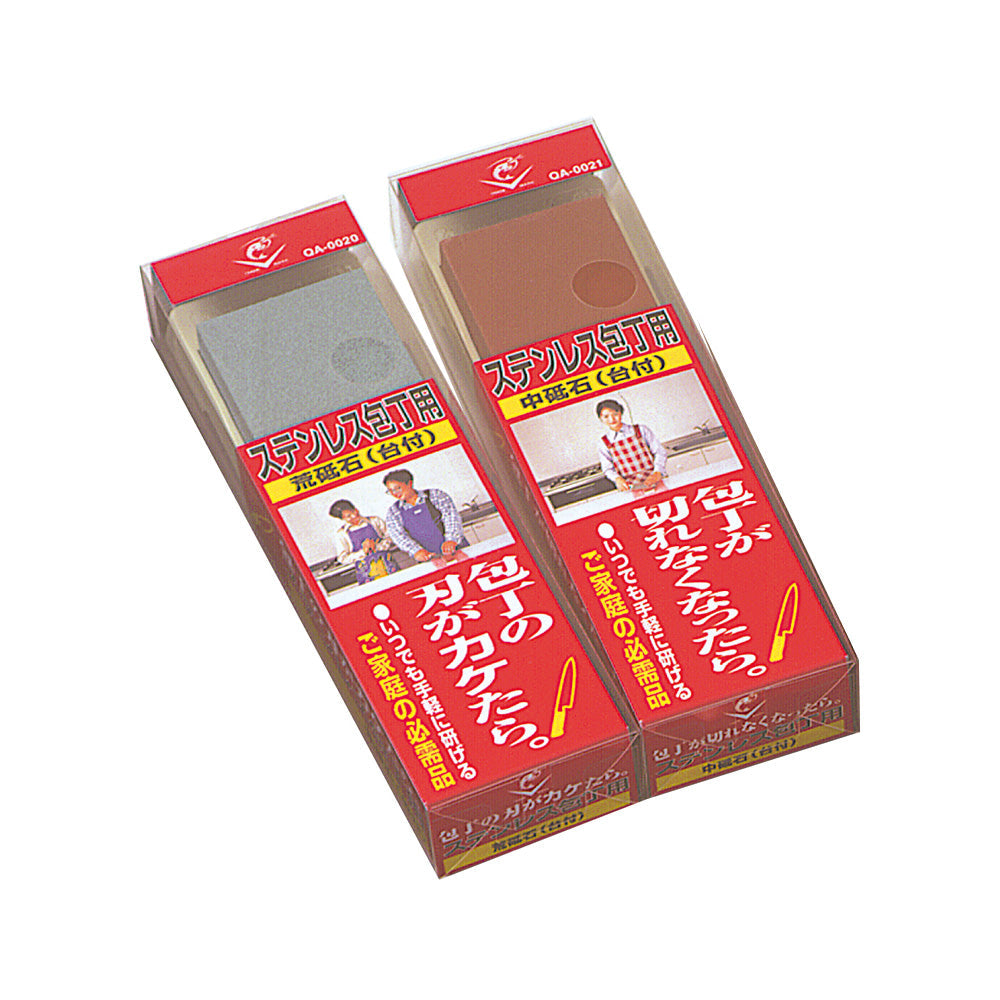 Naniwa Whetstone with Stand for Stainless Knives Medium #1000 QA-0021 QA-0021