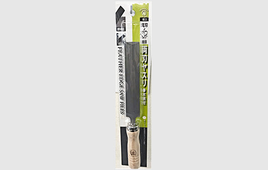 Tsubosan Saw File for Ryoba Saw with Wooden Handle 125 mm RE3