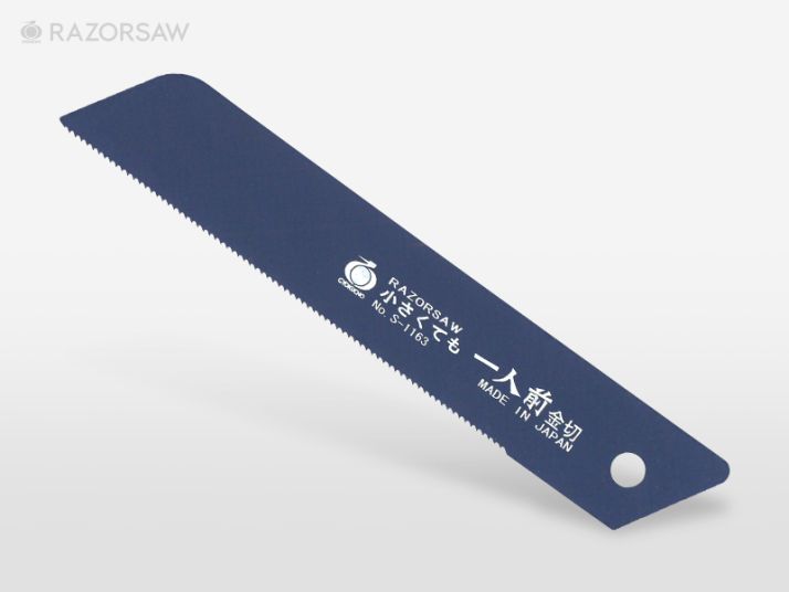 Gyokucho Razorsaw Replacement Blade for Metal Cutting Cutter Saw 80 mm S-1163