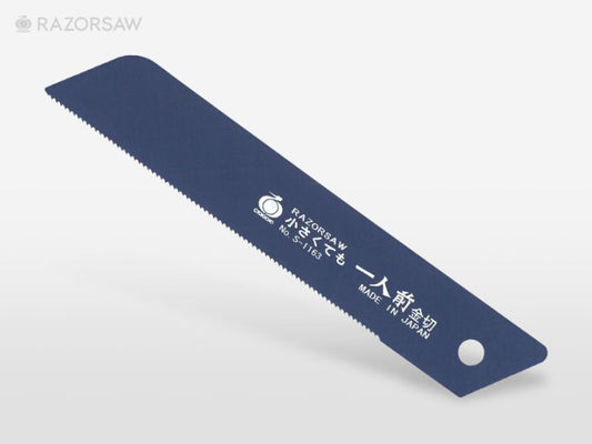 Gyokucho Razorsaw Replacement Blade for Metal Cutting Cutter Saw 80 mm S-1163