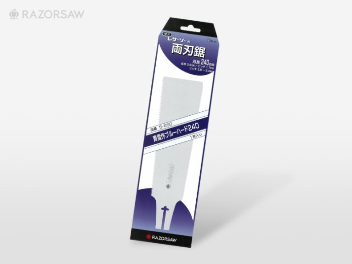 Gyokucho Replacement Blade for Razorsaw 240mm Blue Hard Ryoba S-650