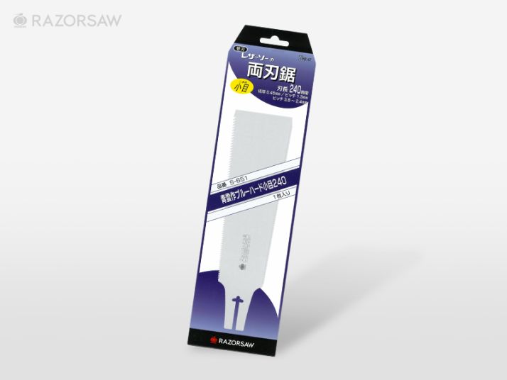 Gyokucho Replacement Blade for Razorsaw 240mm Fine-Tooth Blue Hard Ryoba (Double-Edged) S-651