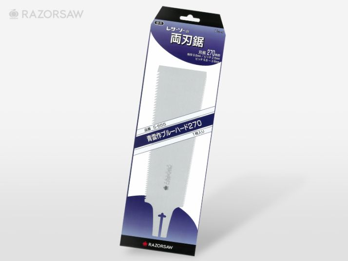 Gyokucho Replacement Blade for Razorsaw 270mm Blue Hard Ryoba S-655