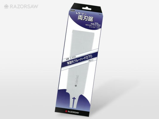 Gyokucho Replacement Blade for Razorsaw 270mm Blue Hard Ryoba S-655