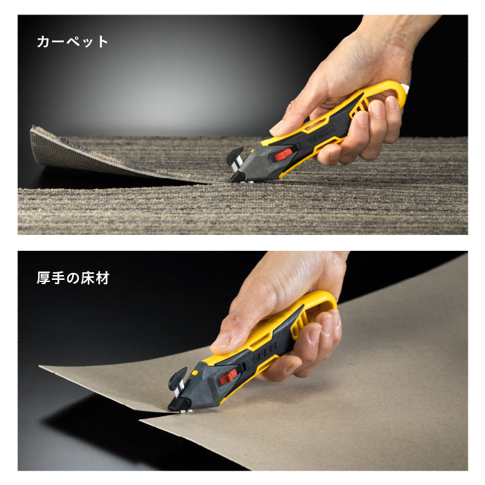 Olfa Kaikone PRO Safety Cutter with Replaceable Blade