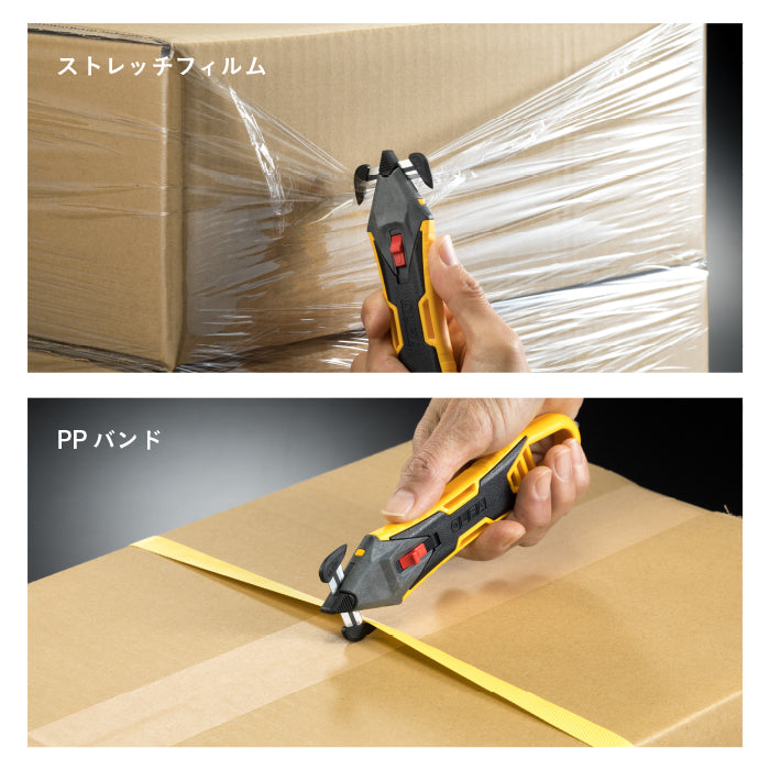 Olfa Kaikone PRO Safety Cutter with Replaceable Blade