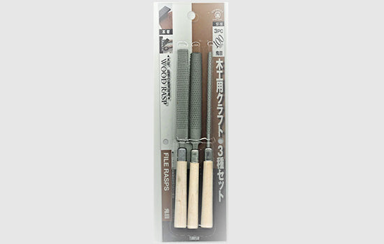 Tsubosan Craft Woodworking File 190 mm Set of 3 ST10