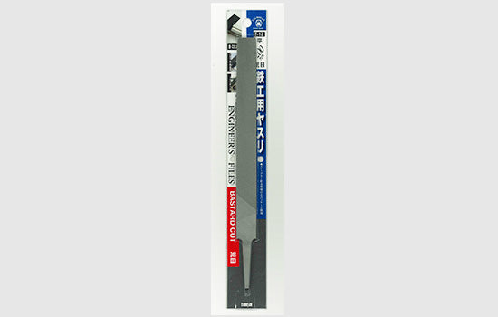 Tsubosan Engineer's File 200 mm Flat Coarse T12