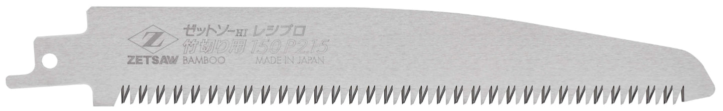 Zetsaw Reciprocating Blade 150 mm Pitch 2.15 mm for Bamboo Replacement Blade #20118