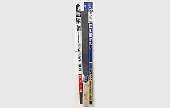 Tsubosan Engineer's File Flat 200 mm Coarse with Wooden Handle TE1