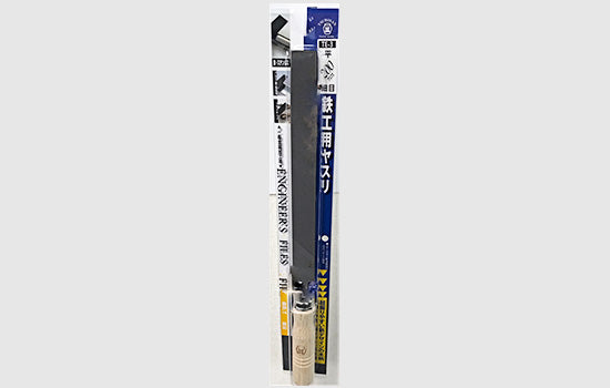 Tsubosan Engineer's File Flat 200 mm Fine with Wooden Handle TE3