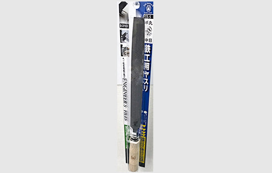 Tsubosan Engineer's File Half Round 200 mm Medium with Wooden Handle TE5