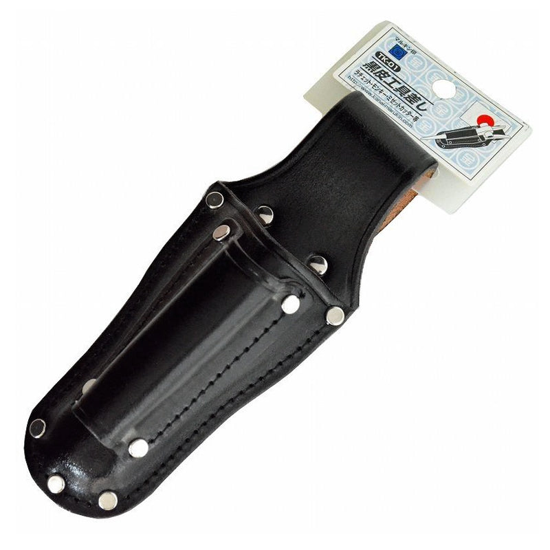 Marukin Black Leather Tool Holder, 2 Slots (Inner 45x20mm / Outer 25x15mm) TK-01