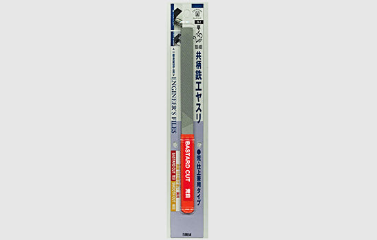 Tsubosan One-Piece Engineer's File Coarse and Finishing Combination TK1