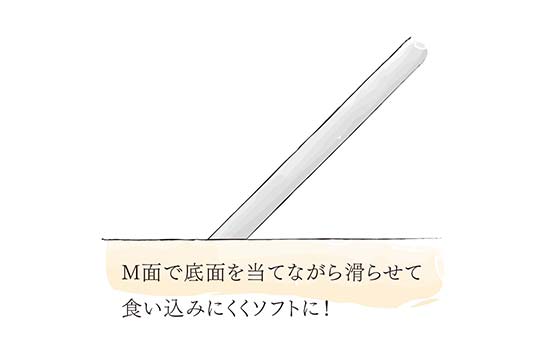 Tsubosan Varit+S Deburring File Bright-900 Extra Fine 215 mm VR04K