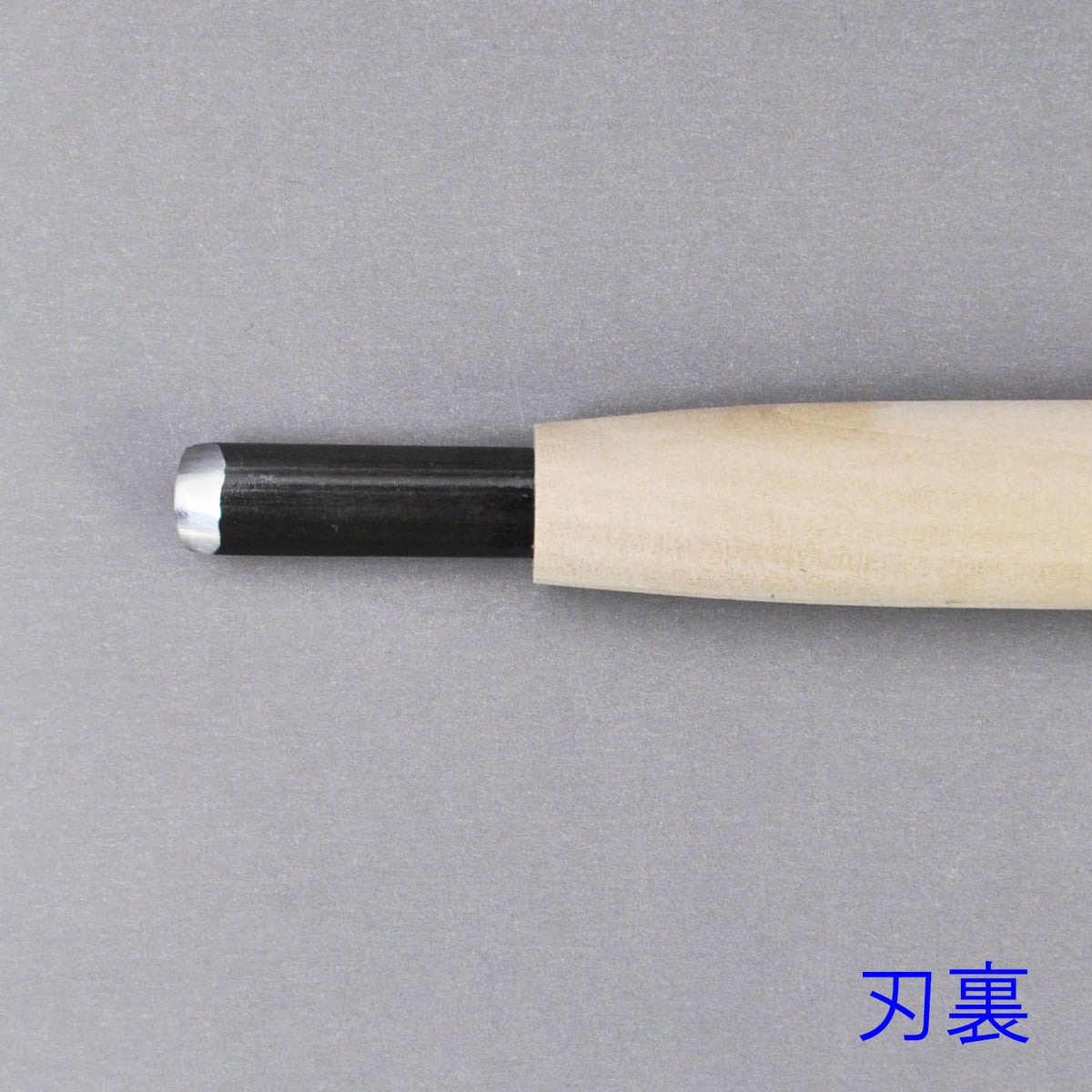 Mikisyo Yasuki Steel Carving Tool Round Gouge 10.5mm #01105